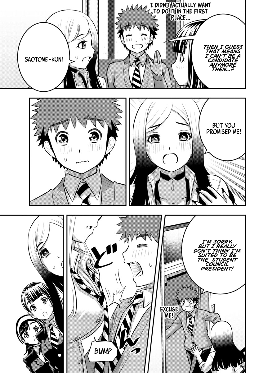 Page 15 of Chapter 215