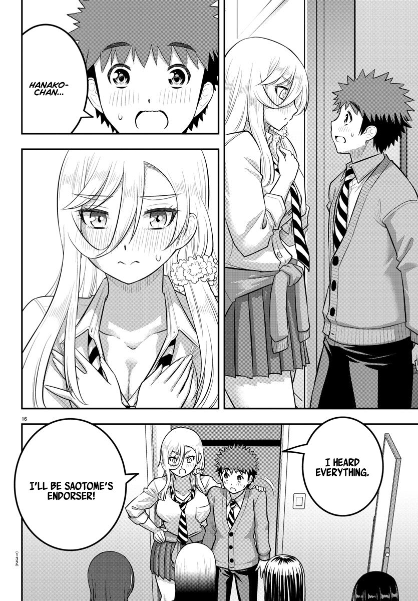 Page 16 of Chapter 215