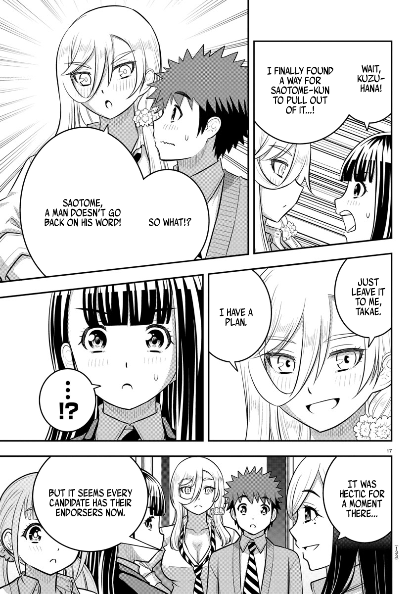 Page 17 of Chapter 215
