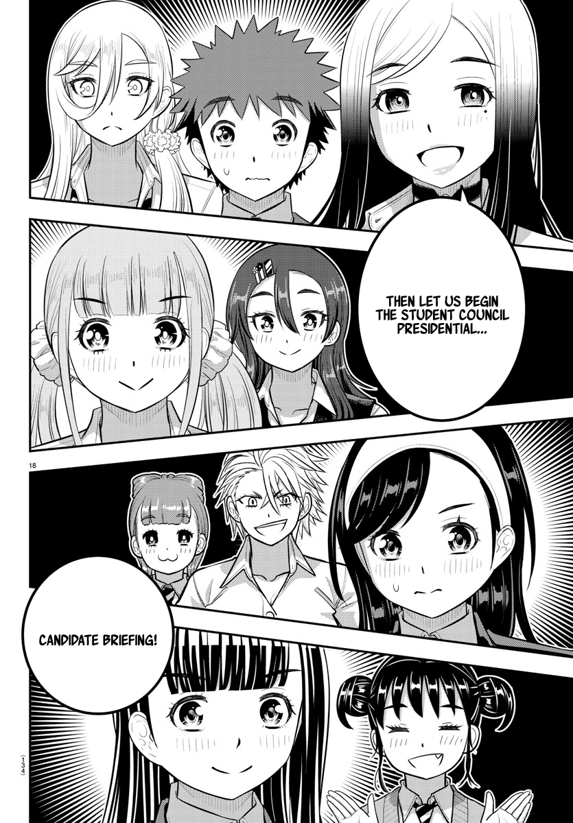 Page 18 of Chapter 215