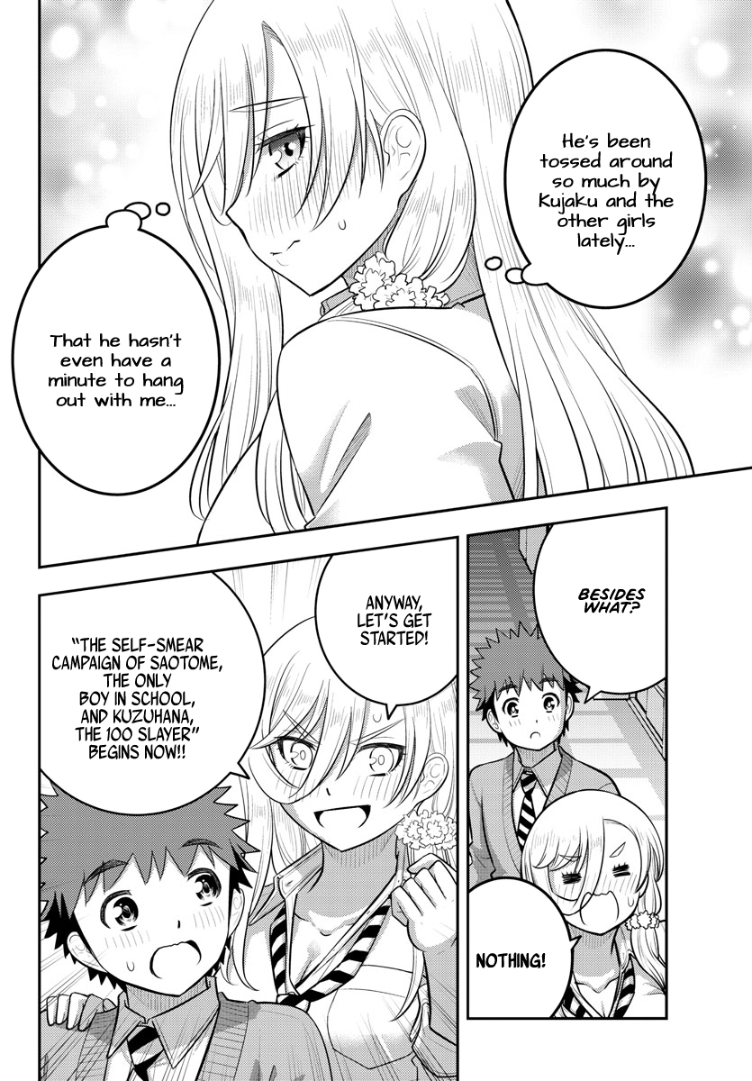 Page 20 of Chapter 215