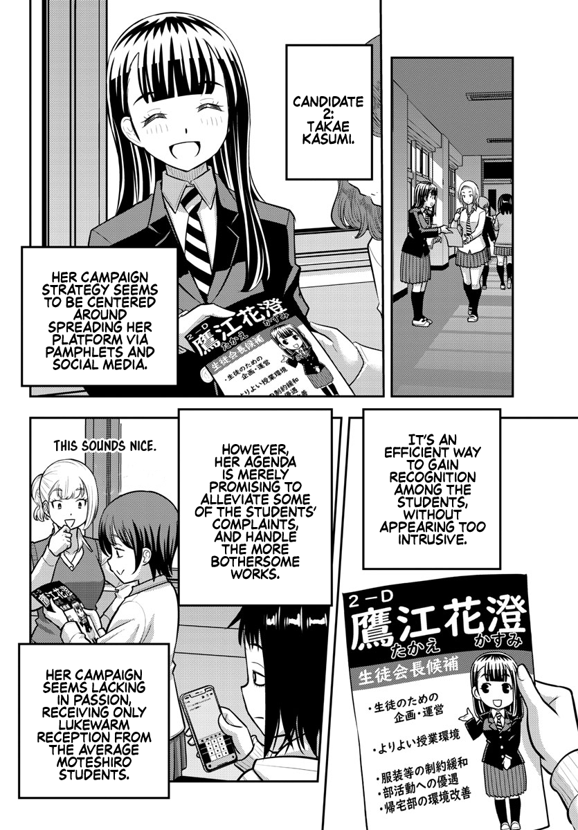 Page 6 of Chapter 216