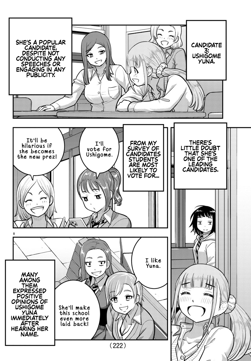 Page 8 of Chapter 216