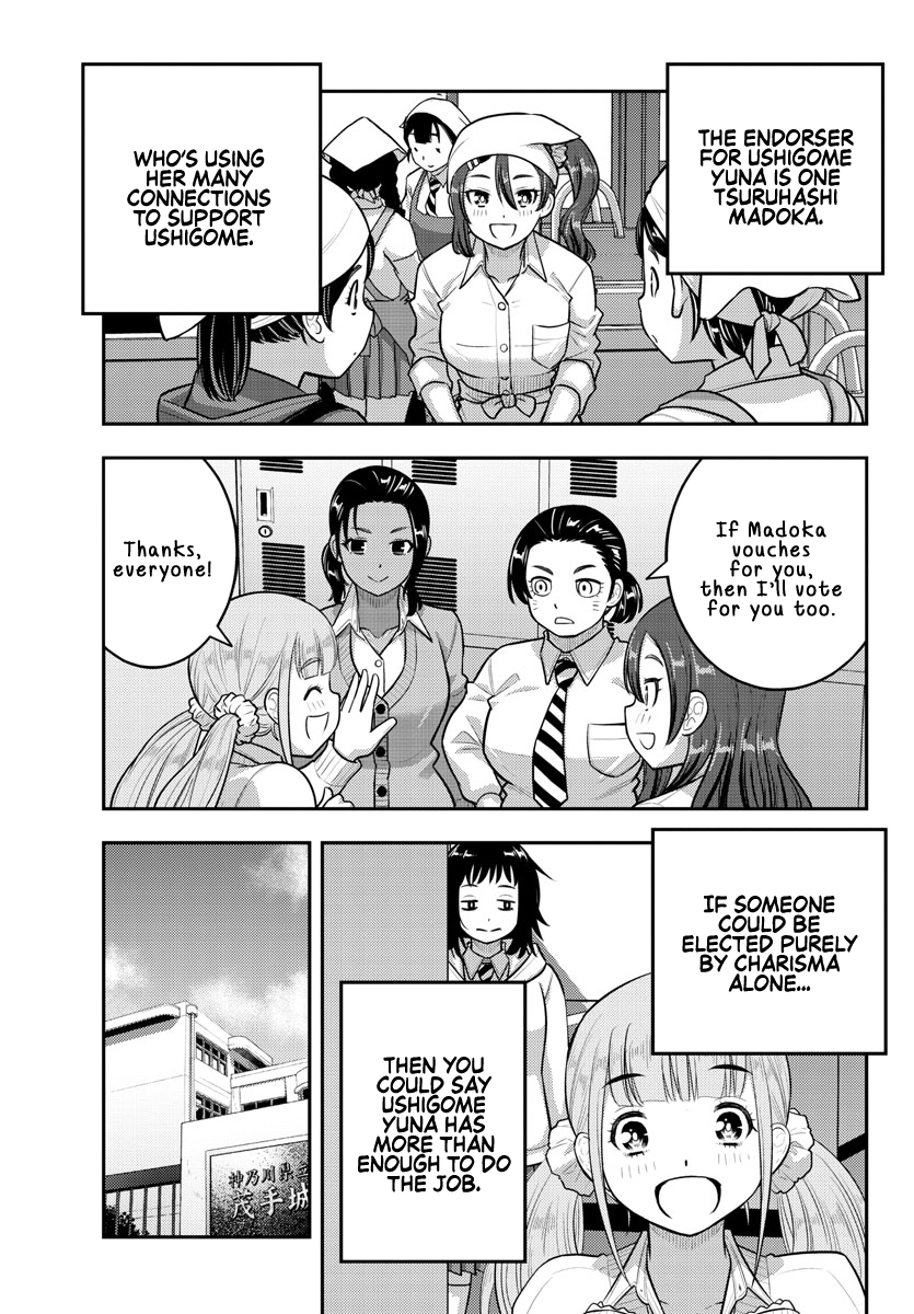 Page 9 of Chapter 216