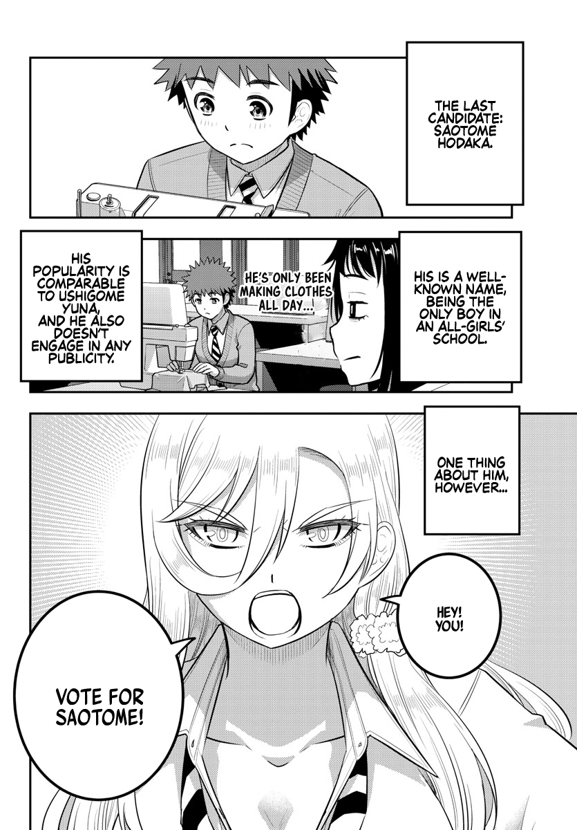 Page 10 of Chapter 216
