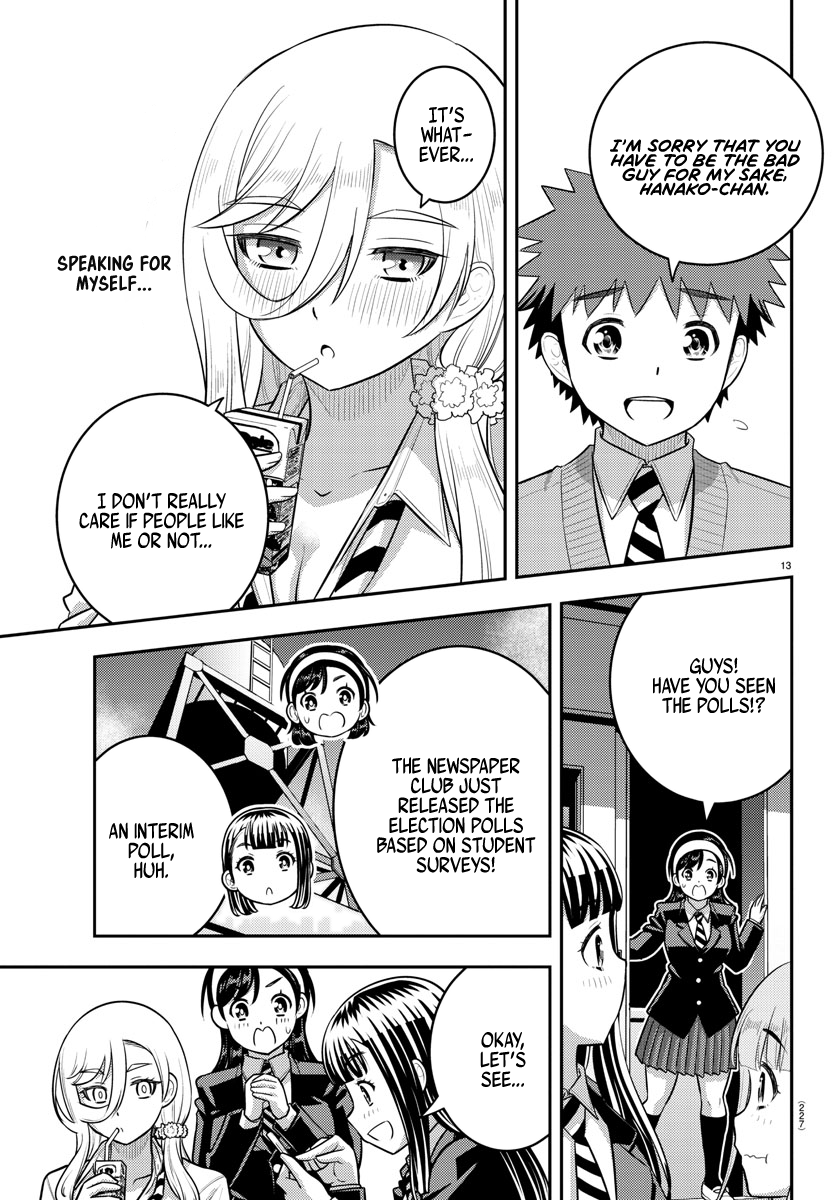 Page 13 of Chapter 216