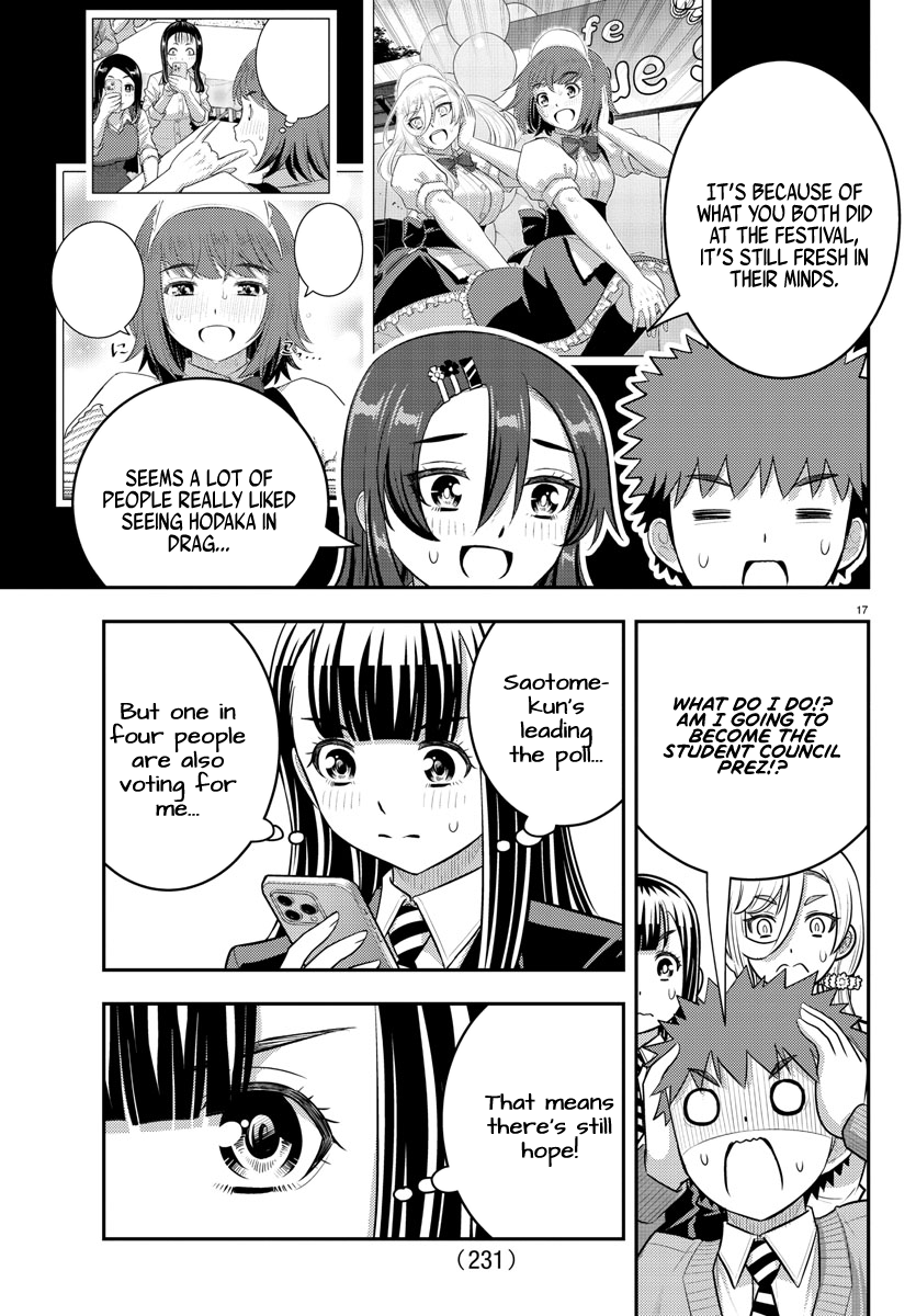 Page 17 of Chapter 216