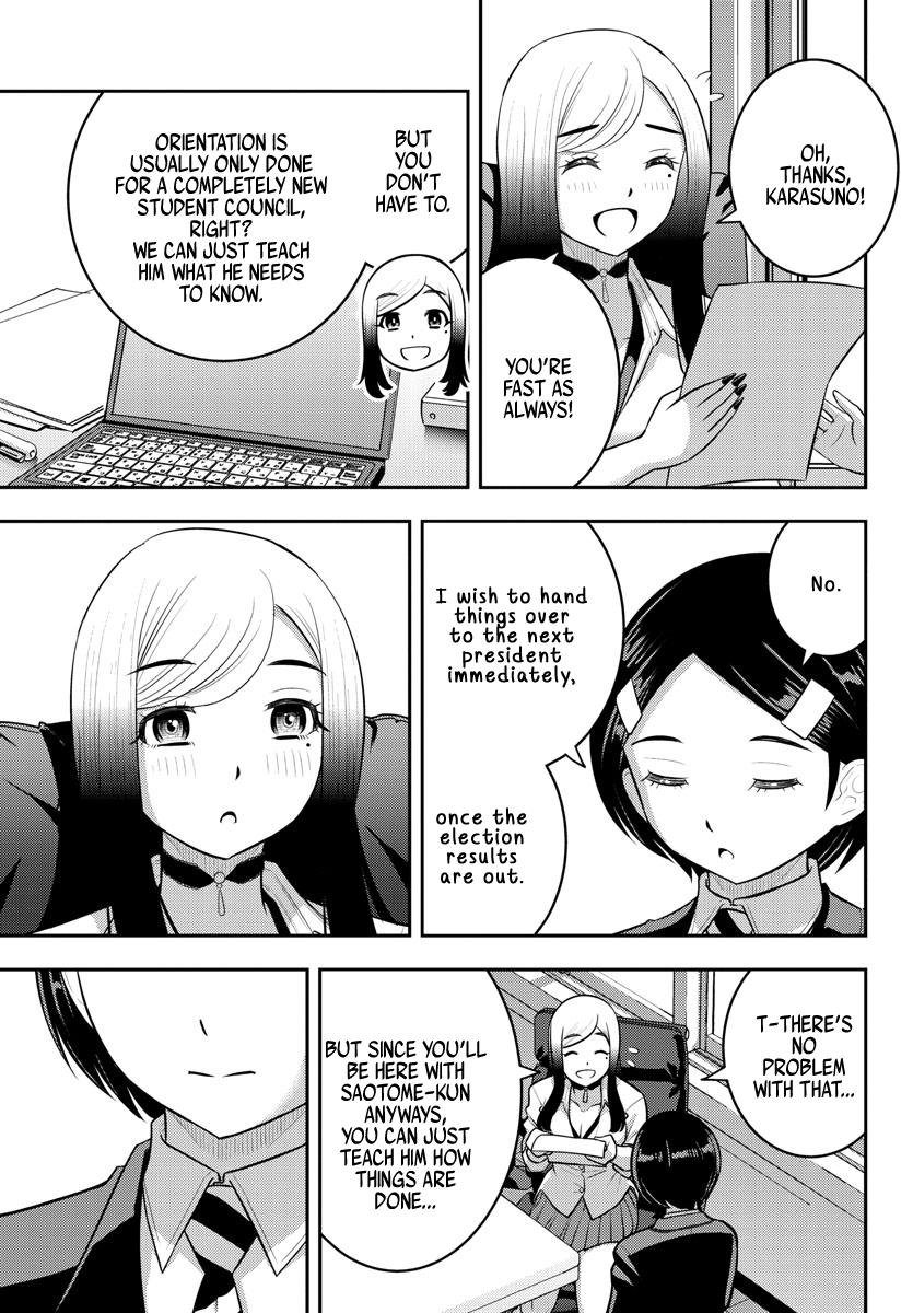 Page 5 of Chapter 217