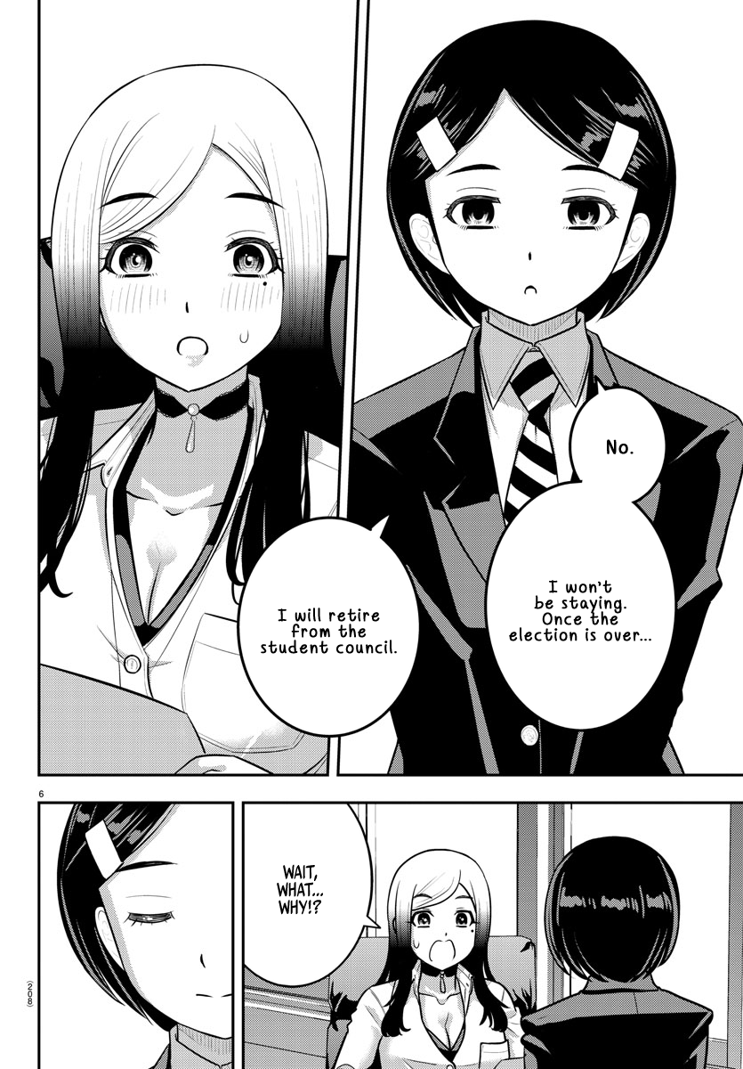 Page 6 of Chapter 217