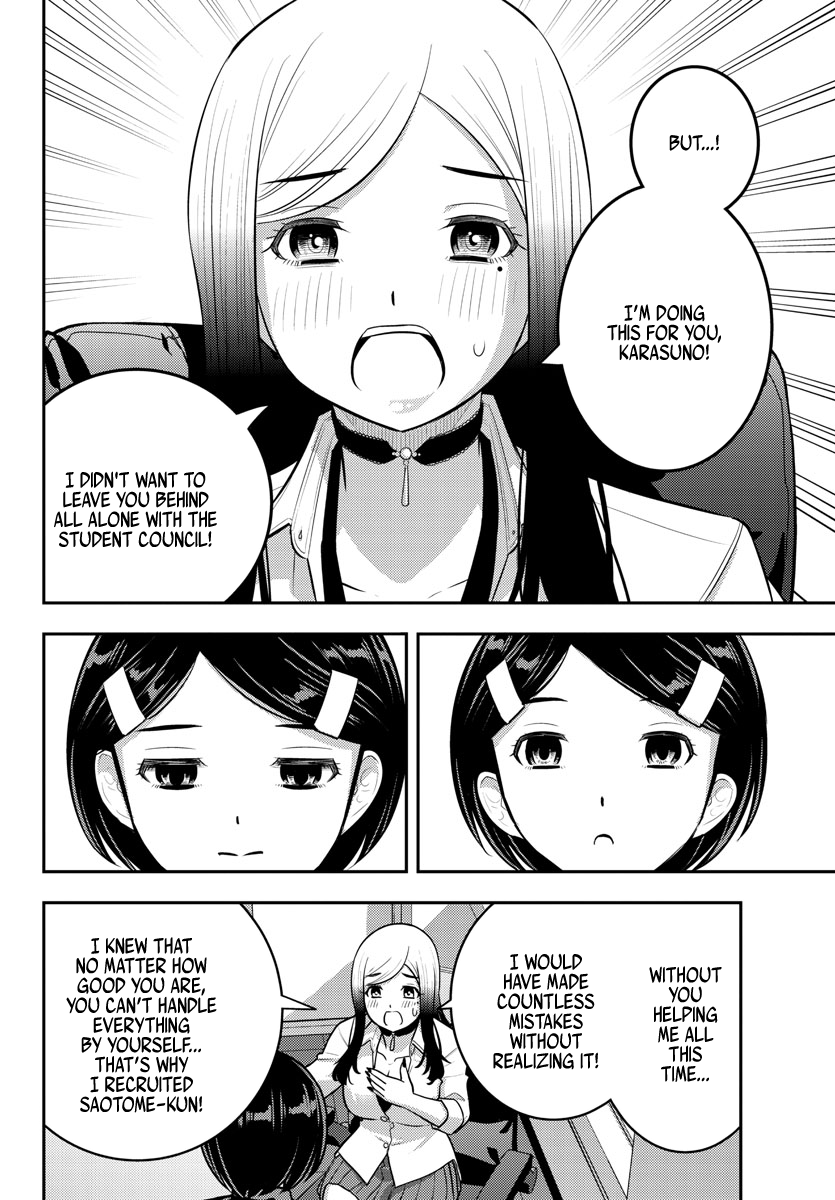 Page 8 of Chapter 217