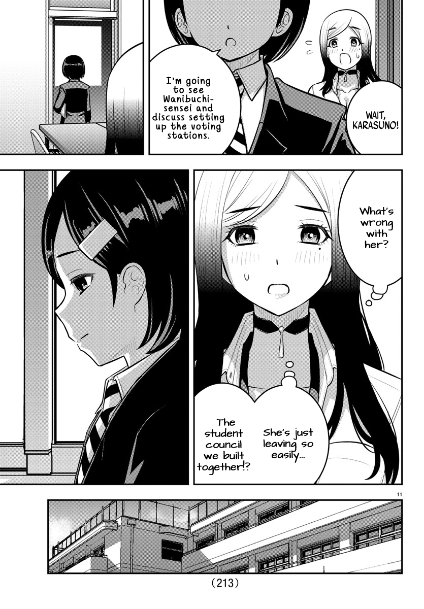 Page 11 of Chapter 217