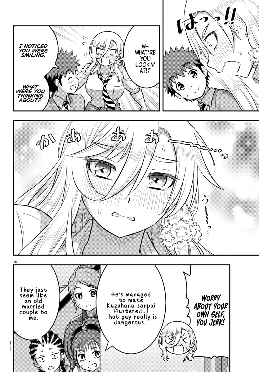 Page 18 of Chapter 217
