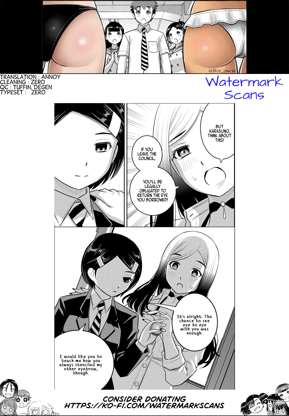 Page 21 of Chapter 217