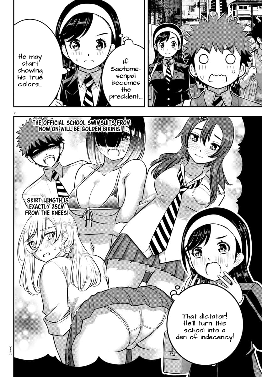 Page 2 of Chapter 218