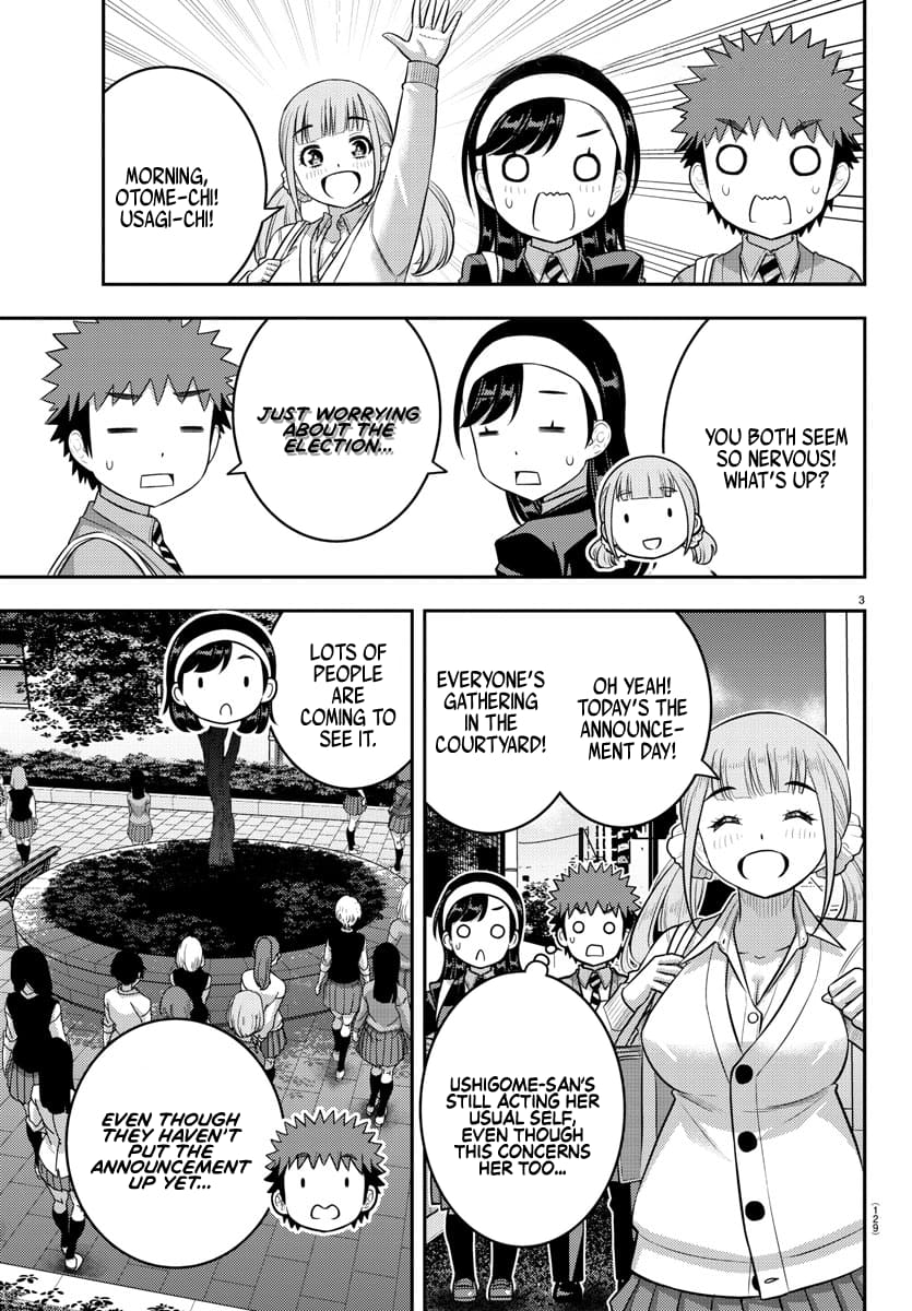Page 3 of Chapter 218