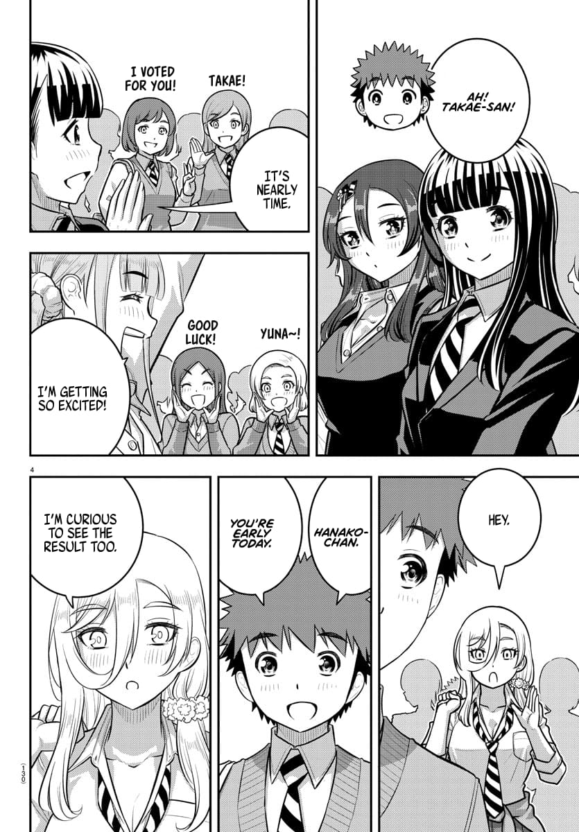 Page 4 of Chapter 218
