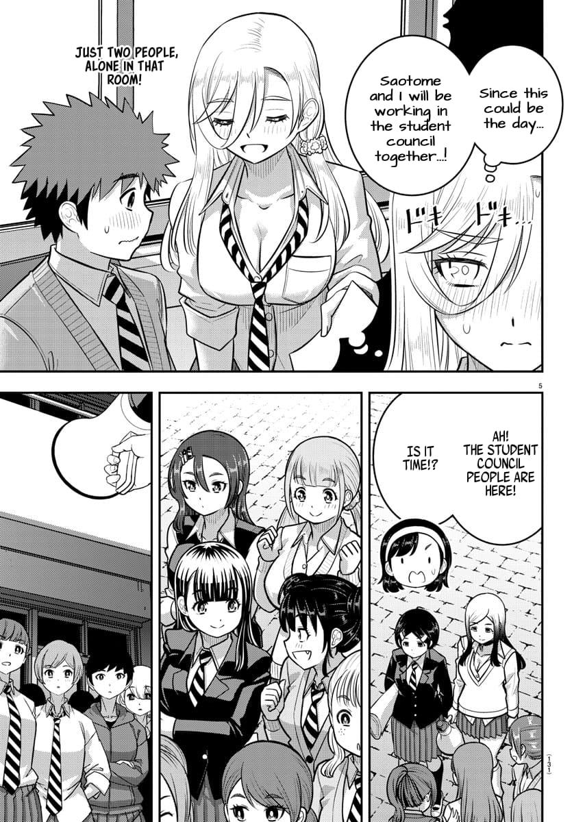 Page 5 of Chapter 218