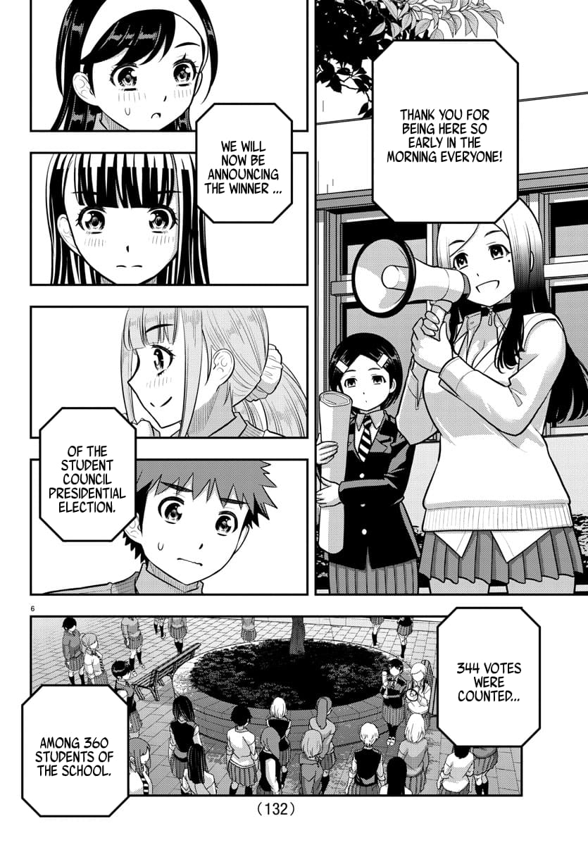 Page 6 of Chapter 218