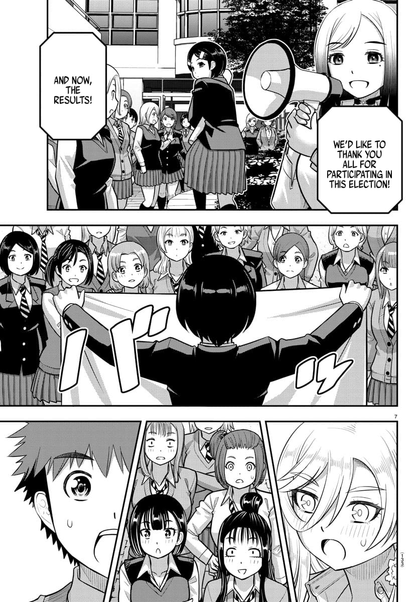 Page 7 of Chapter 218