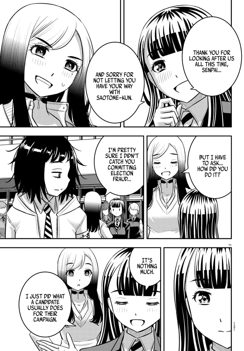 Page 10 of Chapter 218