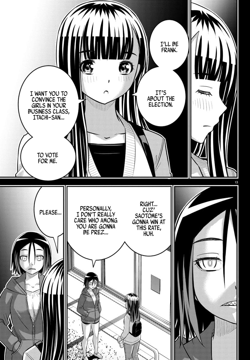 Page 12 of Chapter 218