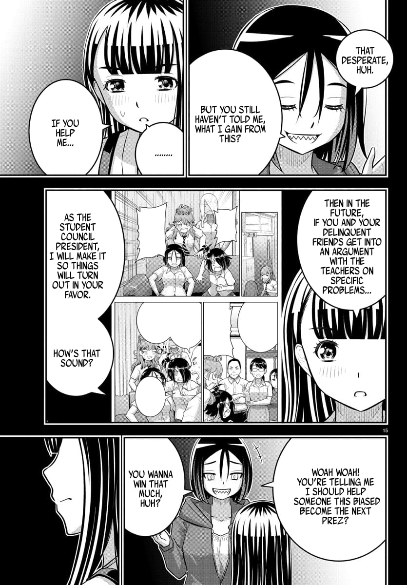 Page 14 of Chapter 218