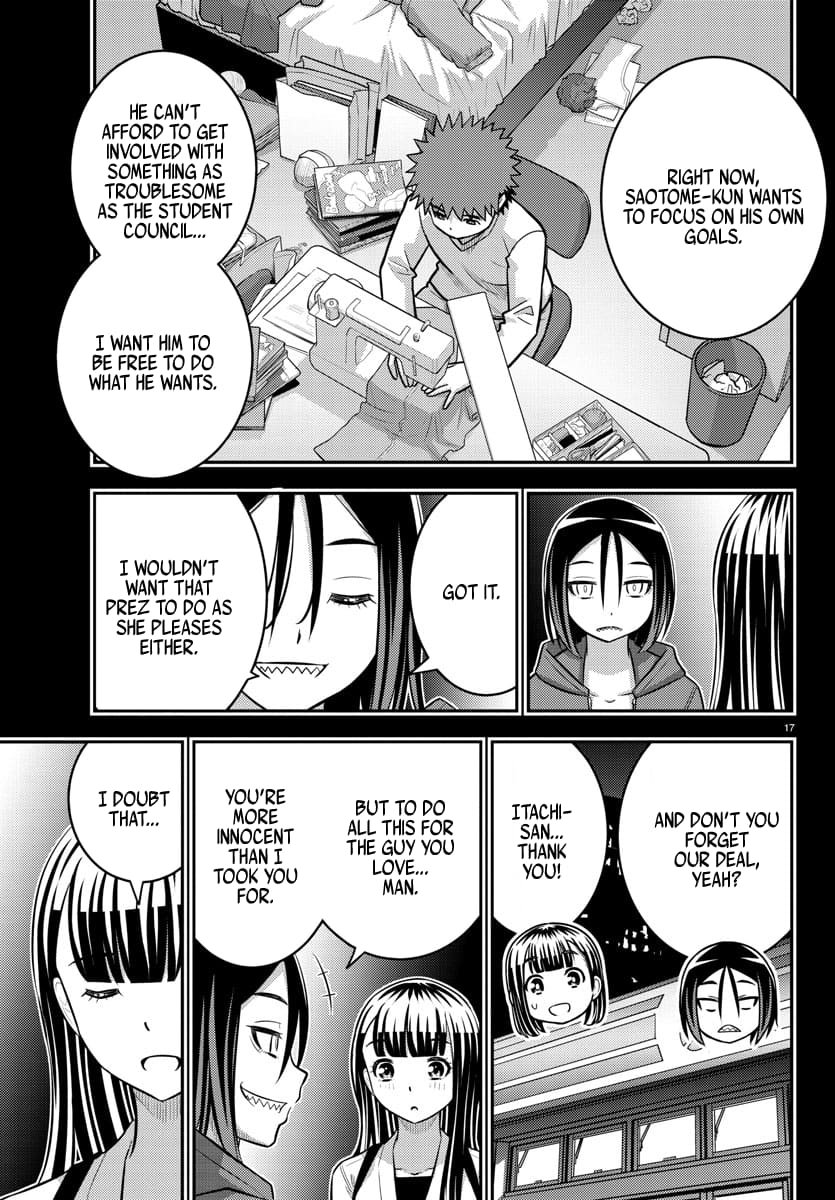 Page 16 of Chapter 218