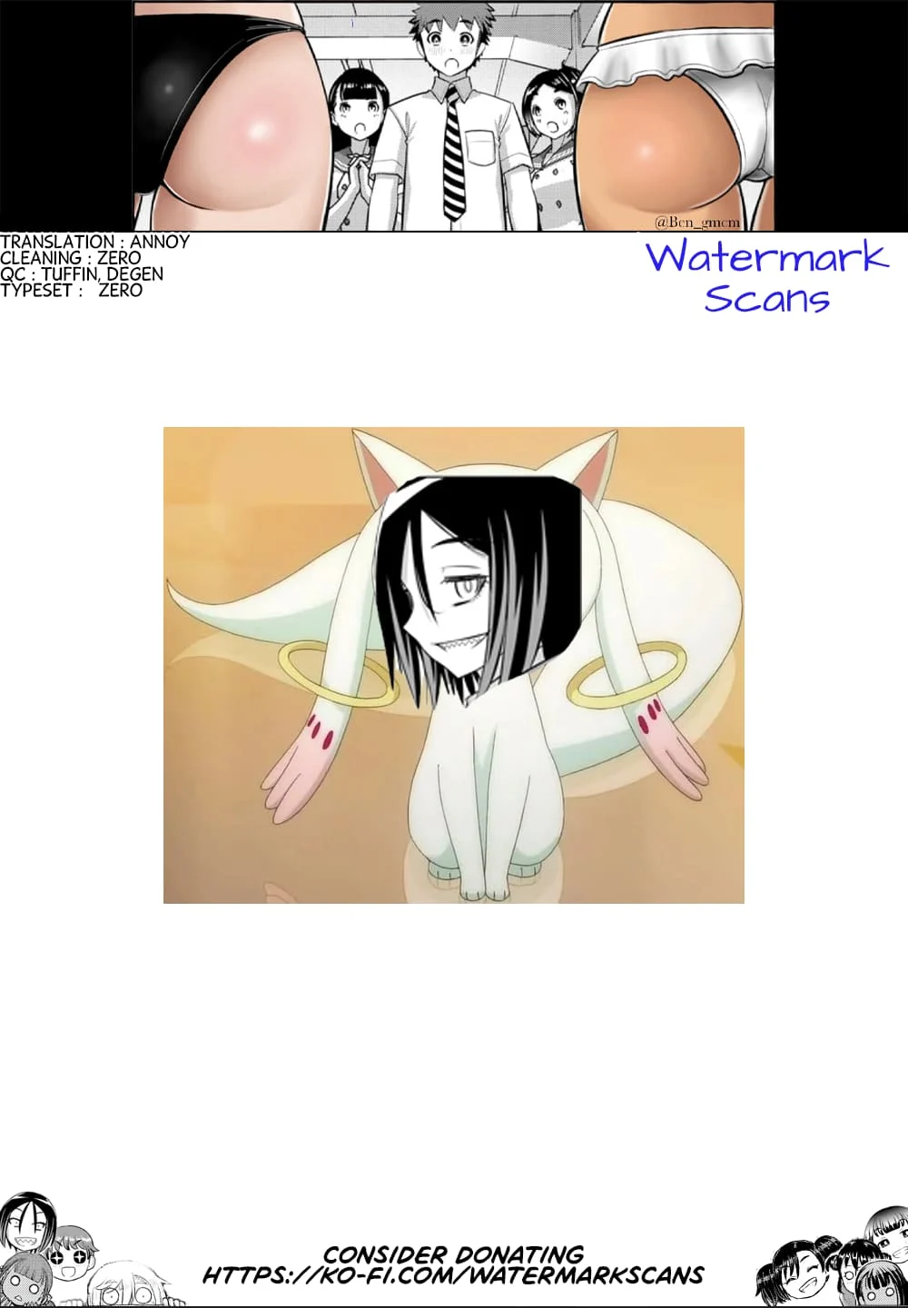 Page 20 of Chapter 218