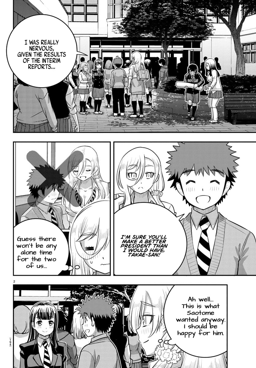 Page 2 of Chapter 219