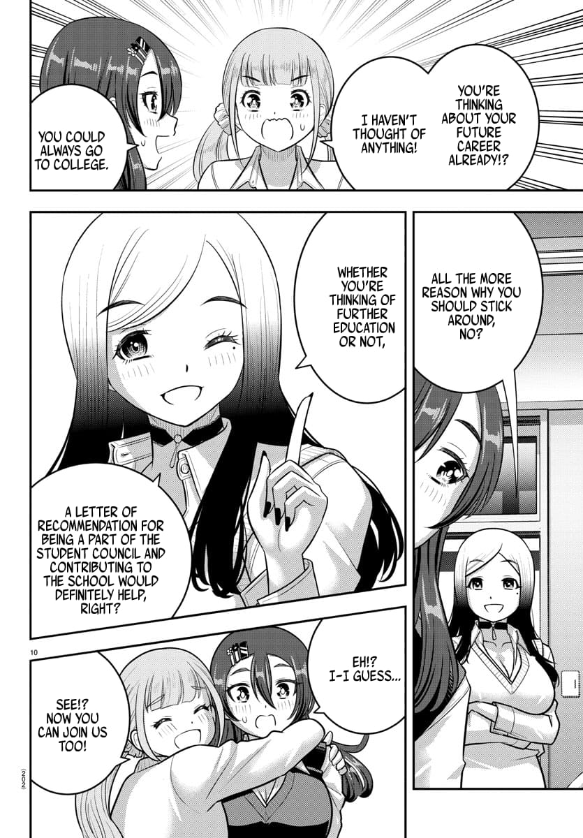 Page 9 of Chapter 219