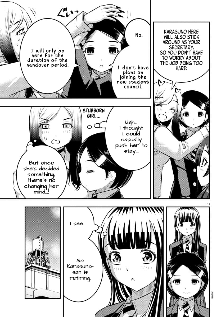 Page 10 of Chapter 219