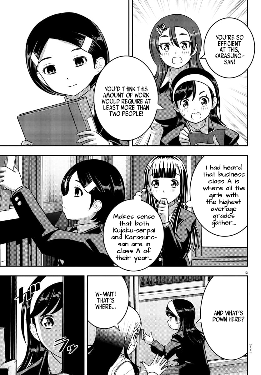 Page 12 of Chapter 219