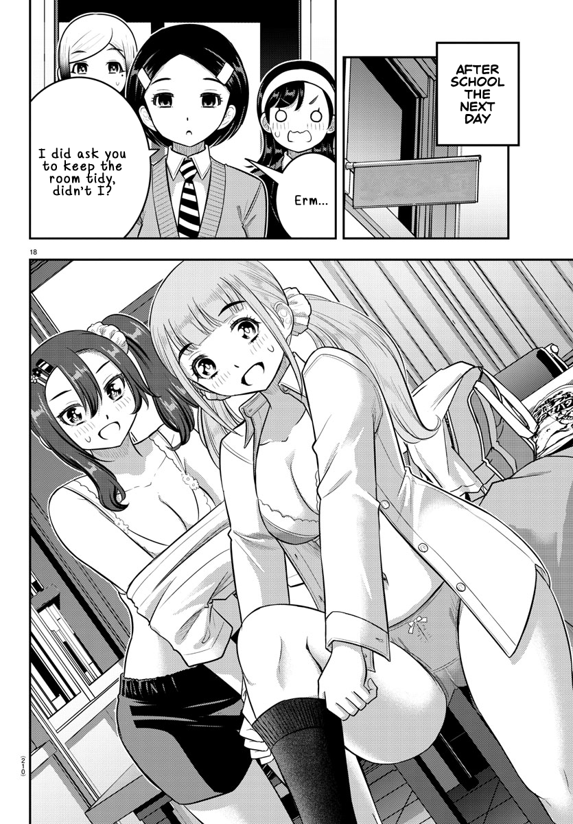 Page 17 of Chapter 219