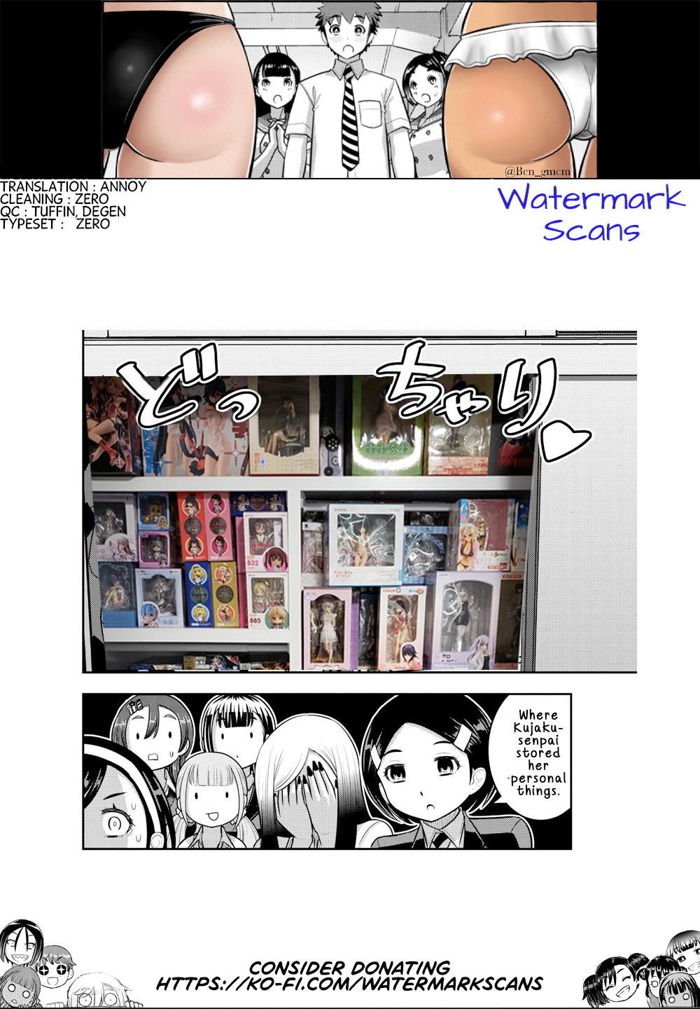 Page 20 of Chapter 219