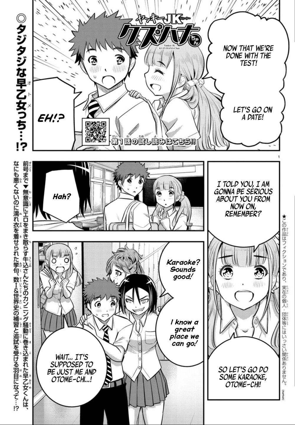 Page 2 of Chapter 22