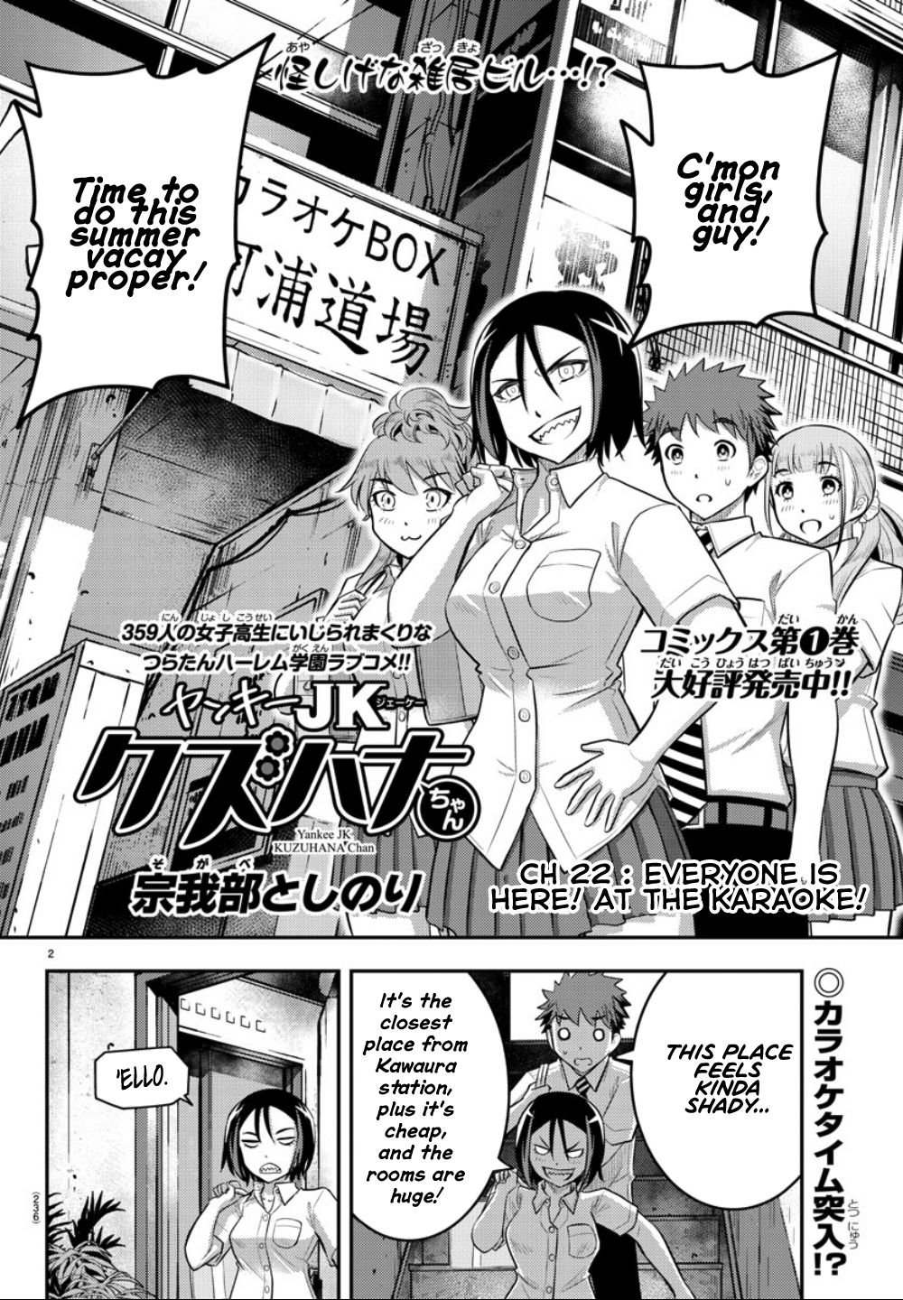 Page 3 of Chapter 22