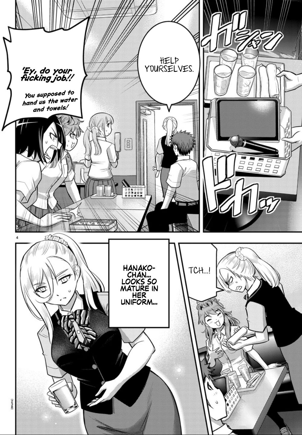 Page 5 of Chapter 22