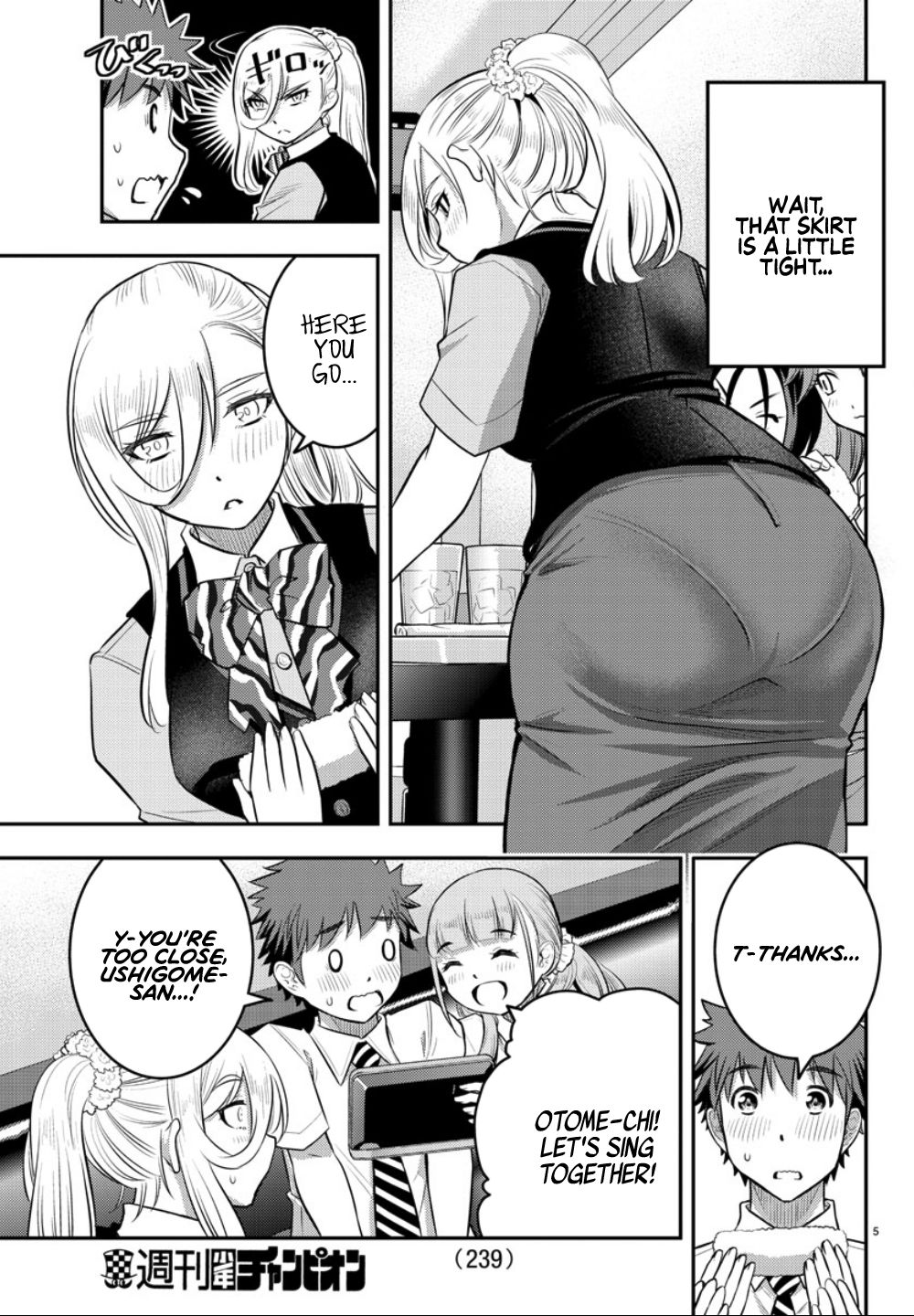 Page 6 of Chapter 22
