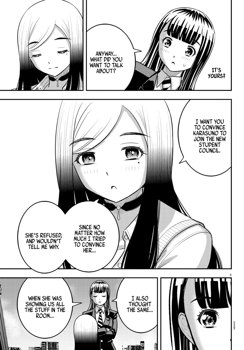 Page 3 of Chapter 220