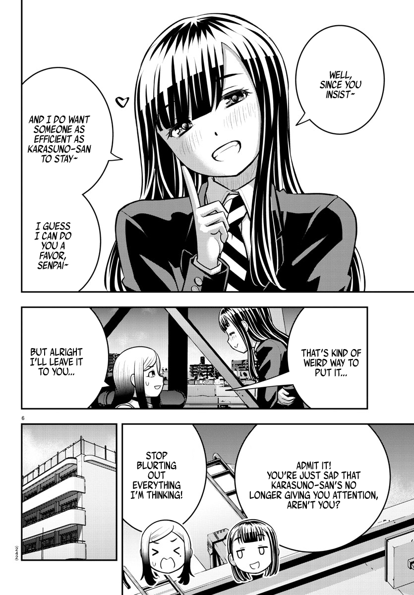 Page 6 of Chapter 220