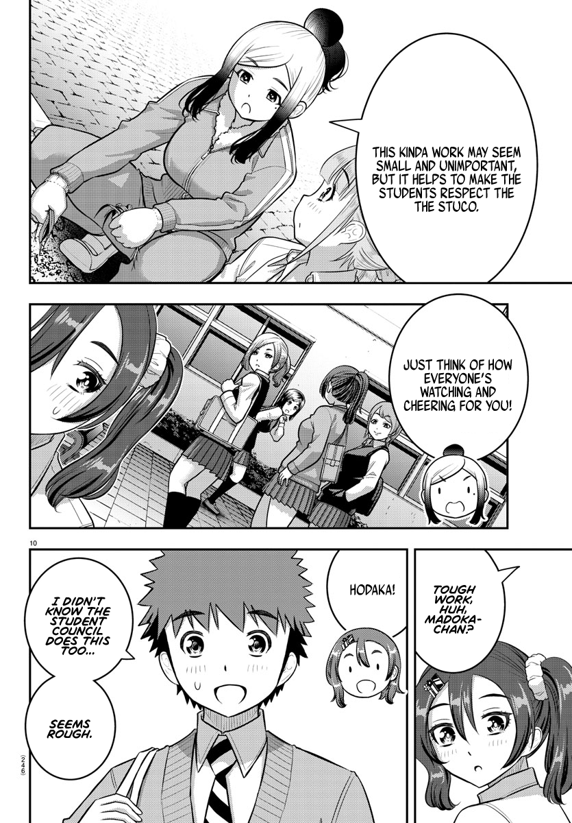Page 10 of Chapter 220