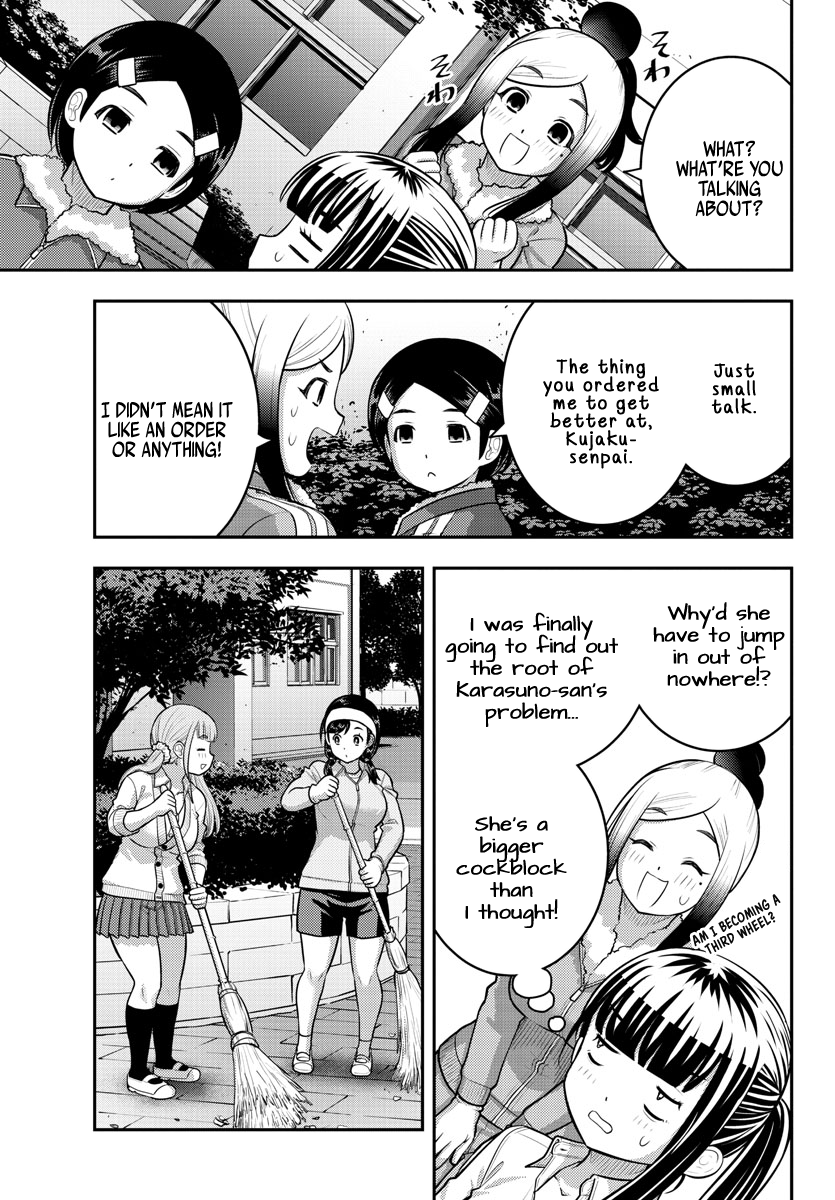 Page 15 of Chapter 220