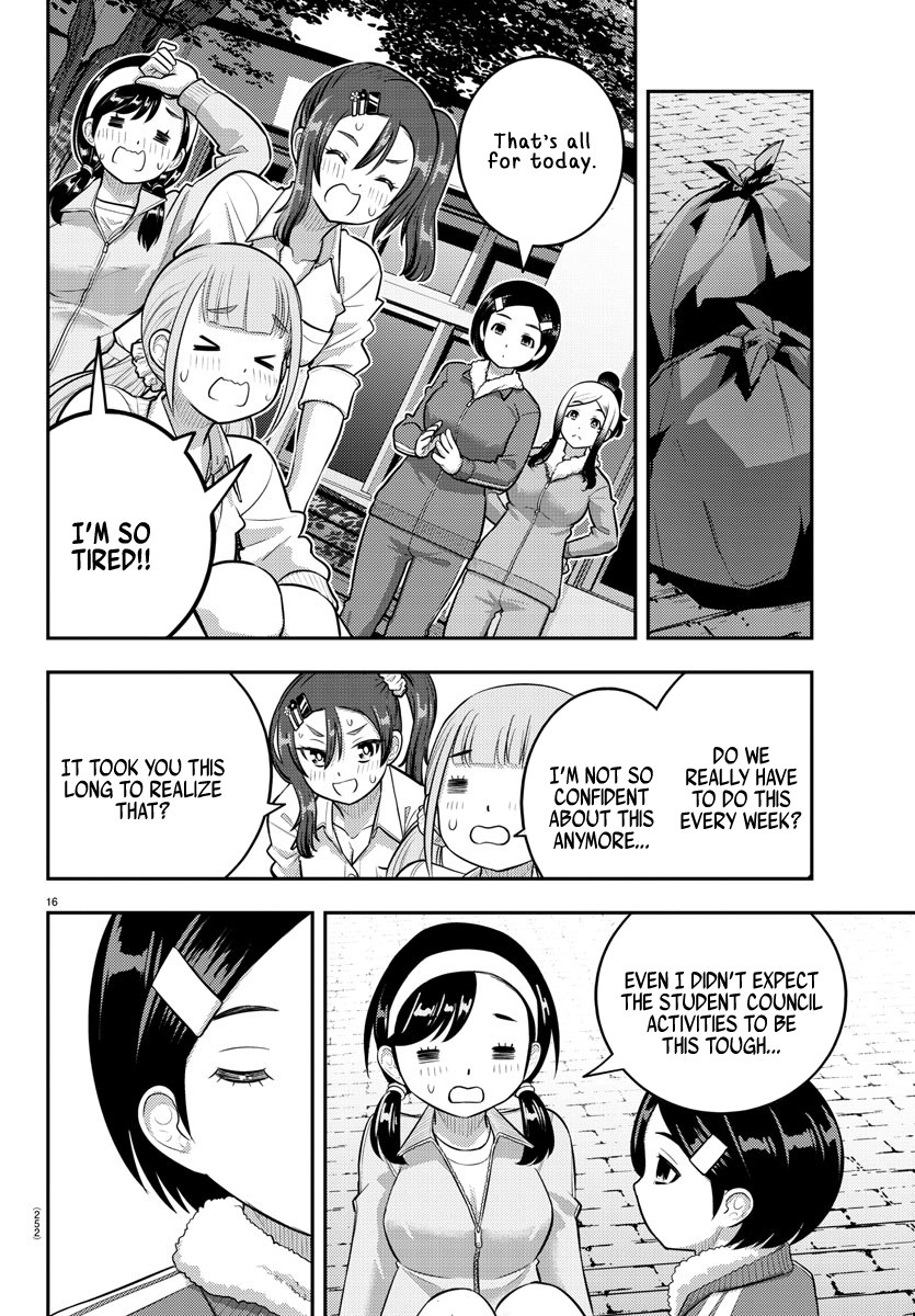Page 16 of Chapter 220