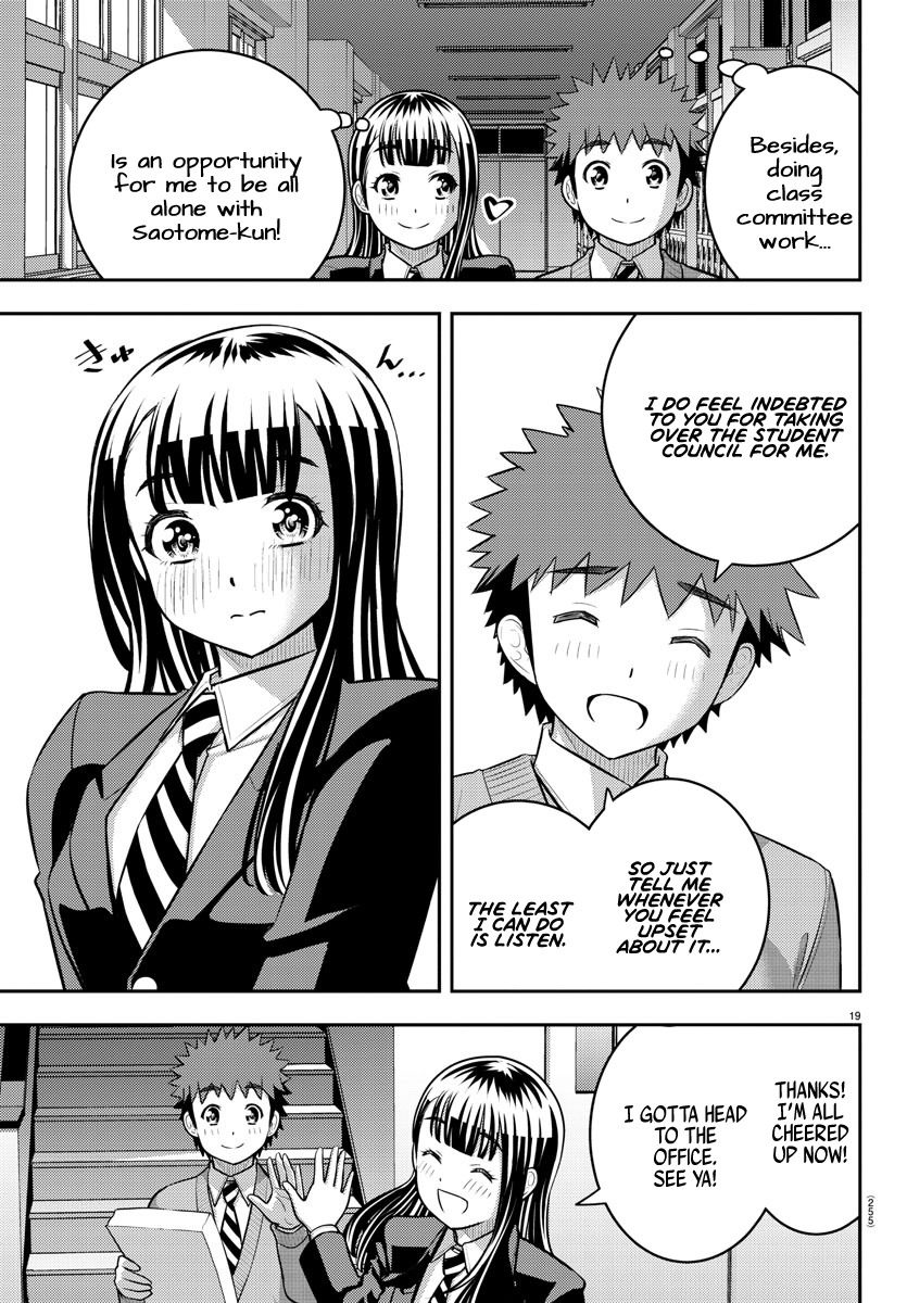 Page 19 of Chapter 220