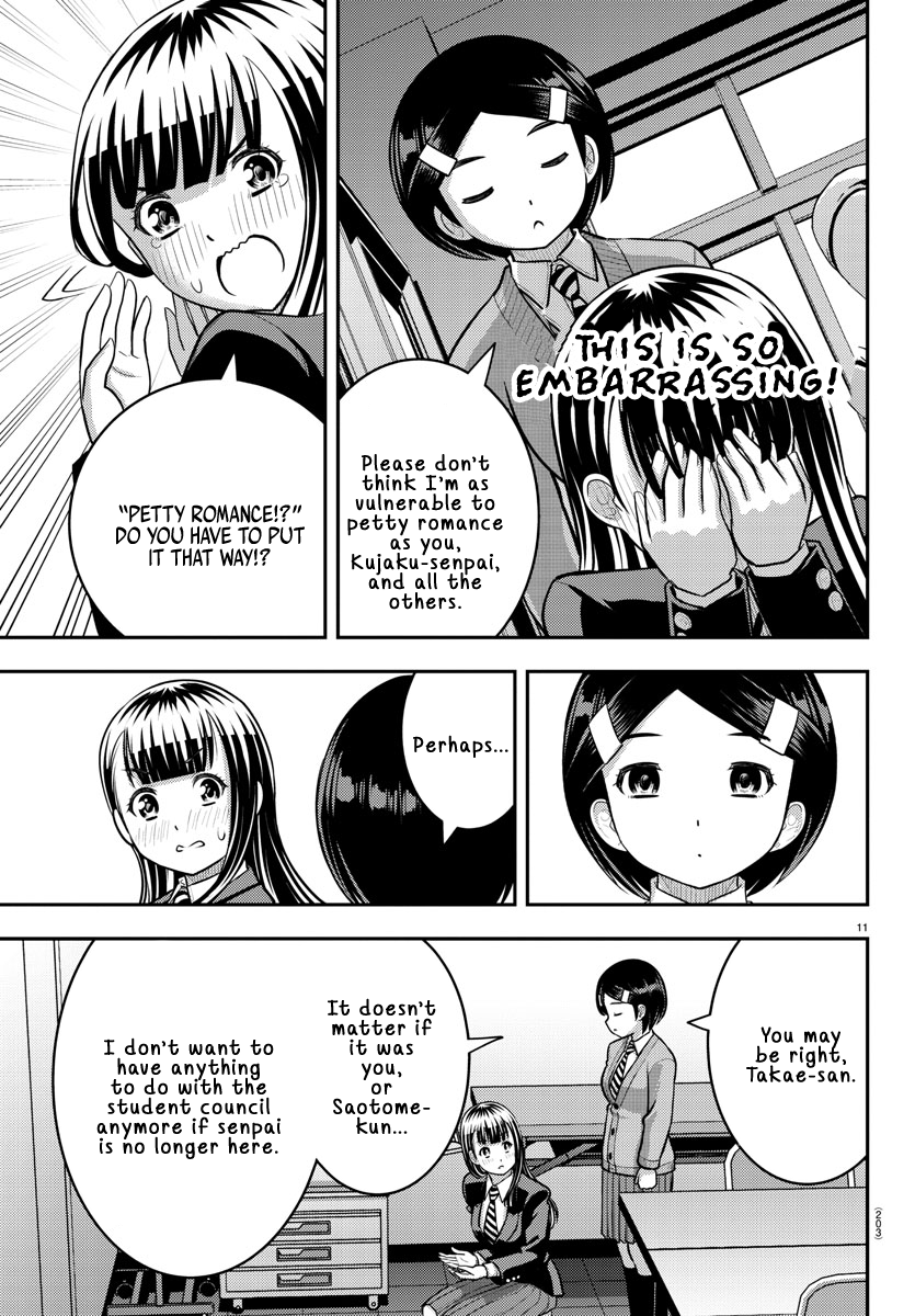 Page 11 of Chapter 221