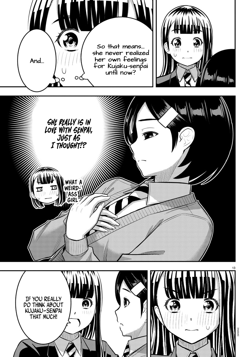 Page 13 of Chapter 221