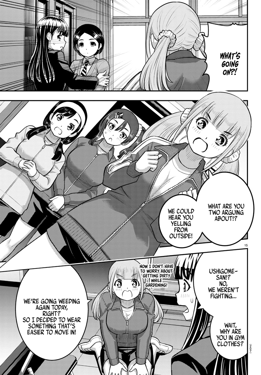 Page 15 of Chapter 221