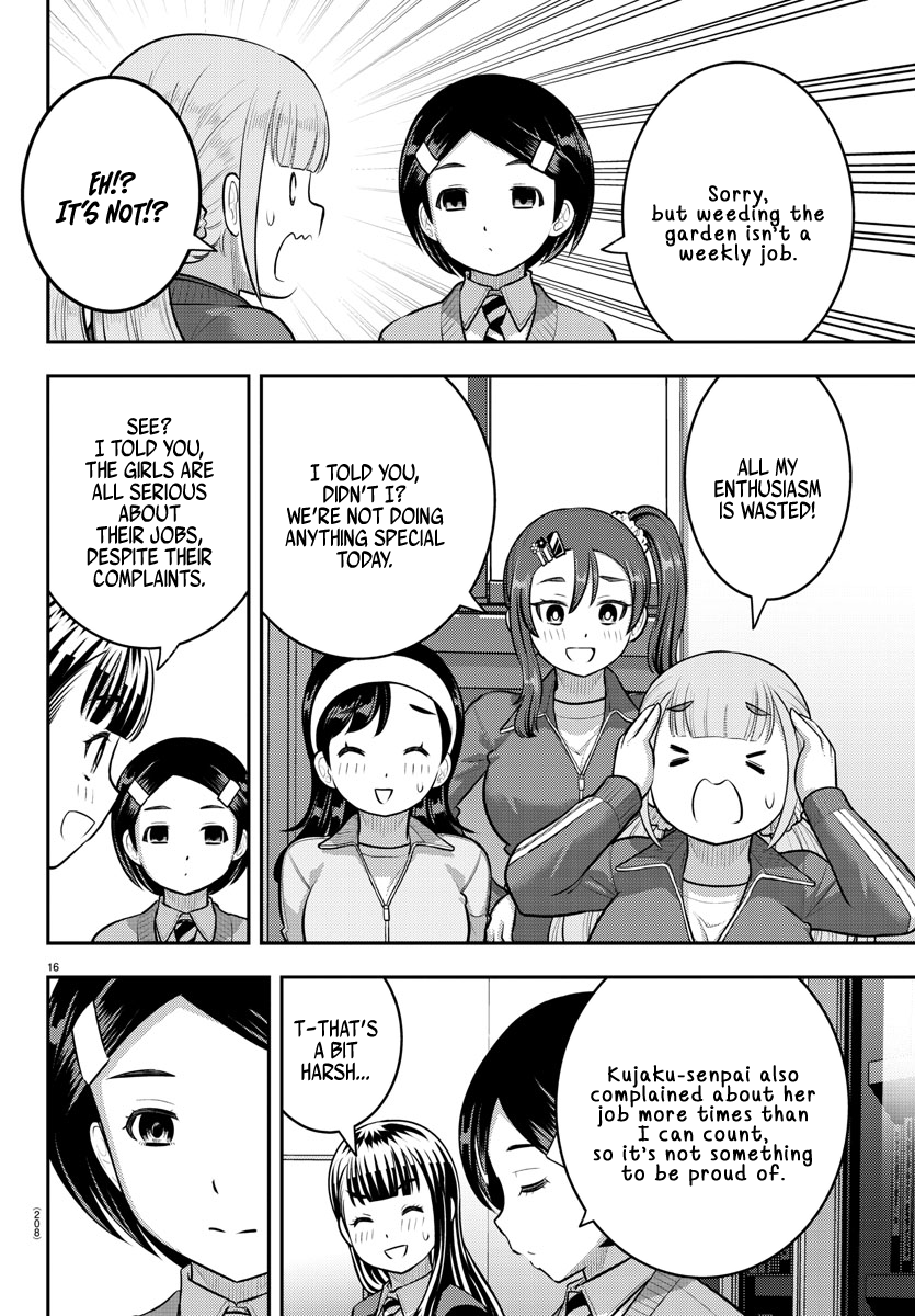 Page 16 of Chapter 221