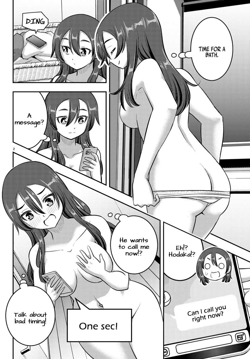 Page 2 of Chapter 222