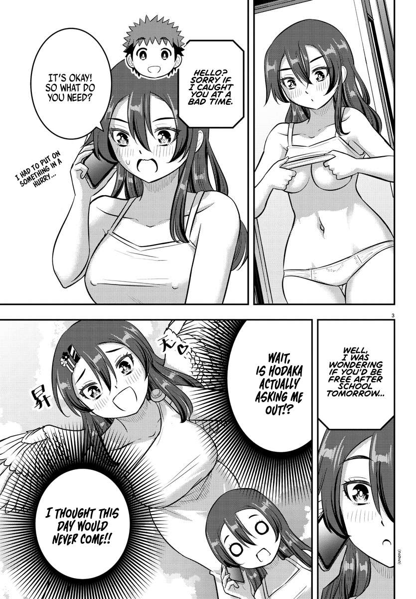 Page 3 of Chapter 222